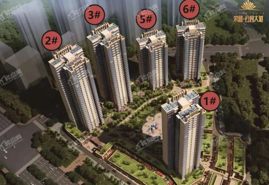 榮和集團(tuán).大道華府--使用綠桂外墻材料進(jìn)場(chǎng)（總建筑面積74.7萬(wàn)平方米）